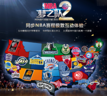 TC输送机成果转化